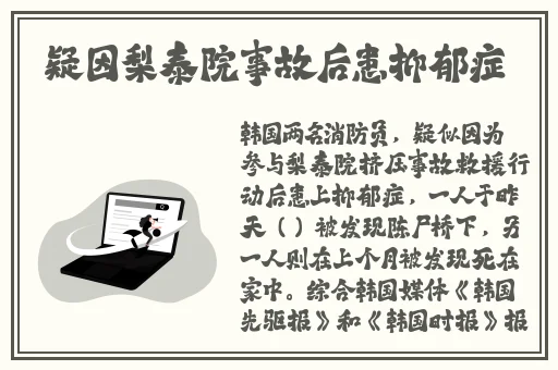 csgo暴躁少女棚户区